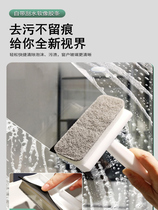 Toilet mirror artifact washing bathroom glass cleaning brush desktop wiper hanging water Mini countertop wiper