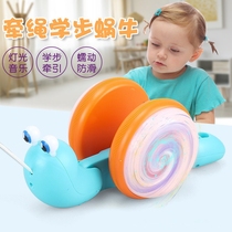 Shaking sound Net red same rope snail infant light music early education Enlightenment baby hand rope toddler toy