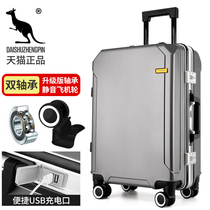Kangaroo aluminum frame luggage sturdy and durable thickened 20 inch trolley case female male student 24 password suitcase suitcase
