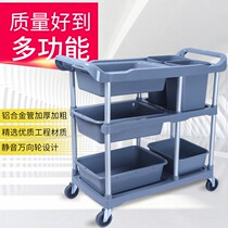 Clean up the restaurant food city restaurant fast food table sanitation bucket kitchen hand push garbage truck home stall Dining Hall