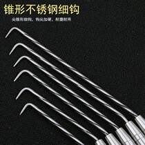 Zhook rebar steel reinforcement hook Hook Steel Bar Tie Hook Pile Hearts Steel Resistant Knocks Wire Hook Stainless Steel Zhook Hook