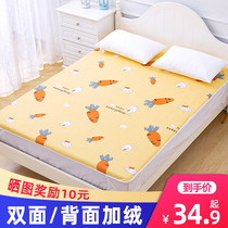 Double sided Cavet Urine Mat 1 8m BED BABY WATERPROOF WASHABLE LARGE NUMBER OVERSIZED BED SHEET AUTUMN WINTER BREATHABLE CHILD