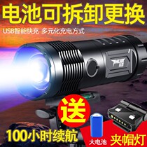 Night fishing light fishing light Purple Light Bench Fishing Ultra Bright Wild Fishing Light Xenon Bright Light Laser Gun Blue Light Torch
