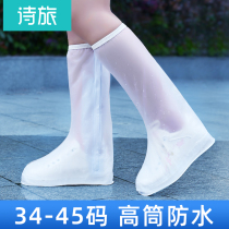 Rain shoes for boys and girls waterproof rain boots rain shoes cover children non-slip outside wear adult long tube high transparent water shoes overshoes overshoes