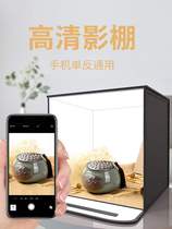 led small studio photo fill light set mini big product shooting props e-commerce Photo Soft