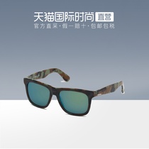 Diesel box sunglasses fashion sunglasses men and women trendy brand sunglasses 0116