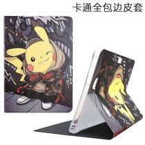 仙声达 适用于KISSABC平板电脑保护套 防摔外壳软胶卡通皮套 K30 10.1寸平板英语学习机3.0硅胶套 无味支架壳