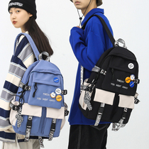 Schoolbag male Korean college students high school students large capacity junior high school trend backpack female ins color contrast bag