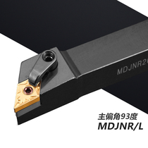 CNC turning tool holder 93 degrees external turning tool MDJNR2020K11 2525M1504 3232P1506 counter knife