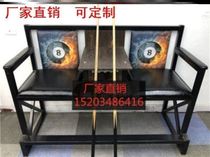 Sofa retro look table chair billiard chair View ball chair table and chairs Special seat chair Leisure chair billiard room billiard room