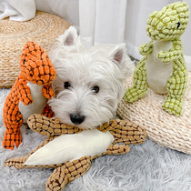 Dog toy vocal plush resistant to bite teeth puppy pet relief artifact puppy small dog