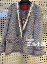Le fame lafeim's 2019 autumn special counter authentic coat lf9q12c14n188 ￥ 2995