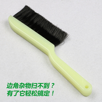 Pool table special brush Library edge cleaning brush Desktop billiards brush Desktop cleaning brush Ball table edge brush Billiards supplies