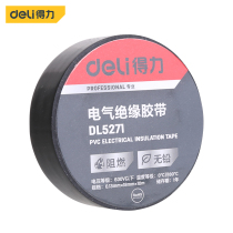 Del tool electrical insulation tape electrical wire special PVC waterproof flame retardant wear-resistant tape DL5271