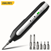 Del tool wireless Lithium electric screw set household small Mini Rechargeable screwdriver H901A B