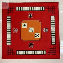 Mahjong Table Matthew Pad Handle Down Play Poker Mahjong Mahjong with Square