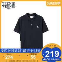 TeenieWeenie小熊男装夏季男士韩版英文字母T恤TNHW92651Q
