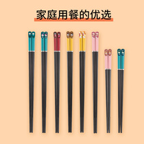 Chopsticks new high-end personal-specific household high-end exquisite family distinction Special person-specific fast son for eating