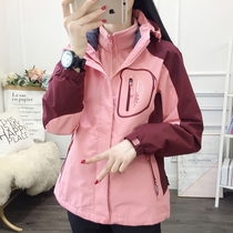 Stormtrooper jacket womens spring and autumn jacket three-in-one removable outdoor windproof and rainproof school uniform custom printed LOGO