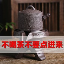 Zisha anti-scalding automatic tea set household lazy tea maker kung fu tea set ceramic set