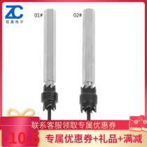 High-speed steel drill spot welding drill welding spot removal drill bit hole opener welding spot cleaning drill bit welding spot repair tool