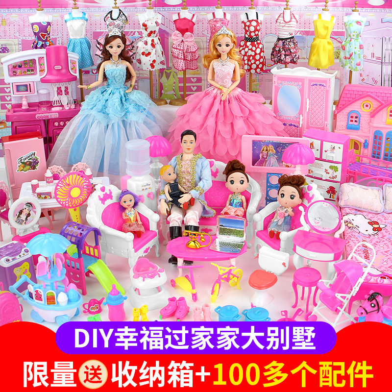 barbie doll princess house