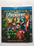 Blu ray BD Avenger alliance 1 1080p HD Marvel science fiction movie