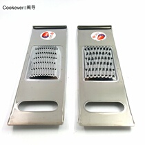 All stainless steel multi-function shredder Cucumber shredder Potato grater Radish shredder Mustard shredder