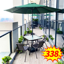 Villa Casual Rattan Chair Outdoor Open-air Iron Art Balcony Small Tea Table Combined Yard Outdoor Table And Chairs Patio With Umbrella