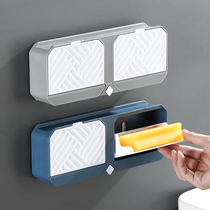 Soap box with lid new wall-mounted drain-free punch household soap box bathroom storage artifact soap rack