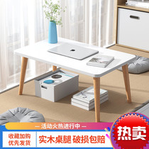 Floating window small table solid wood table small coffee table bedroom sitting low table Kang table window sill table Japanese tatami tea table
