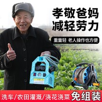 Vegetable watering machine water pipe joint accessories Daquan sprinkler rechargeable pump automatic small household farmer