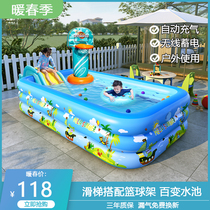 Child Inflatable Swimming Pool Home Folding Baby Swimming Bucket Small Children Adults Large Slide Terrace Pool Family Outdoor