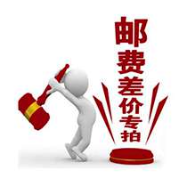 If you need to modify the shipping fee contact customer service to change the price.