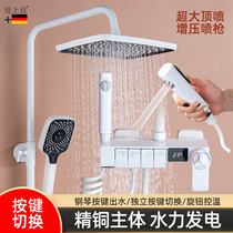 Piano keys thermostatic number of display four blocking large shower top spray suit bathroom toilet full copper shower shower
