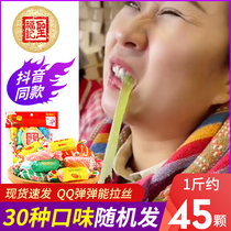 Sorghum Yummy 1000g old-fashioned holy blessing brushed fruit candy mixed flavor nostalgic snacks