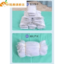  Baby stroller mosquito net universal full cover baby encrypted mesh yarn increase anti-mosquito net breathable summer anti-mosquito cover