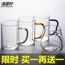 Glass with handle Simple large capacity drinking cup Household tea cup Transparent cup Mens and womens milk cup Breakfast cup
