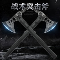 Kaishan tool axe steel integrated bearing Fire Special head chopping bone wood camping field survival outdoor chopping wood