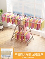 Towel rack Hair salon special folding balcony hanging multi-layer floor-to-ceiling stainless steel drying rack rod cool hair salon