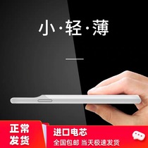 Apple x back clip charging treasure iphone13 exclusive xr battery xsmax wireless se2 charger 7 clip back type 8plus phone shell 11pro integrated charge 12pro