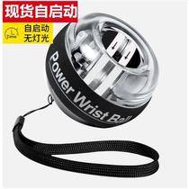 Spot wrist ball since the start of 100 mens and womens