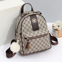 Backpack Women Travel Super Fire Lady Double Shoulder Bag Womens Bag Fashion Advanced Sensation Small Crowdshoulder Bag Package 2021 New