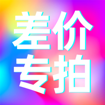 1 yuan Post