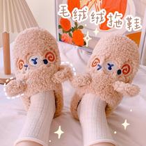 Childrens cotton slippers autumn and winter boys baby cartoon girls indoor bag with non-slip children home plush cute
