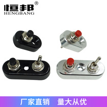 Motorcycle modification accessories handlebar faucet headlight spotlight overtaking car light power off start ignition horn combination switch