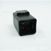Motorcycle accessories celebrity 100 Dayang 100(DY100)V100 starter relay start relay