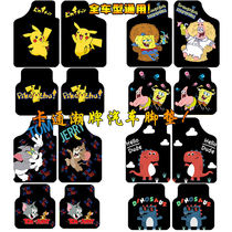 Car mat Universal easy to clean car non-slip pedal mat cute cartoon car carpet Four Seasons Universal