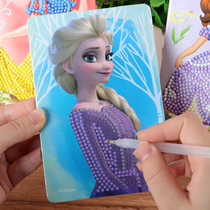 Diamond Sticker Aisha Crystal Childrens Little Diamond Painting Little Girl Student Three-dimensional Handmade Sticker