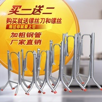 Thickened all stainless steel dining legs foldable bracket household large round table foot restaurant table foot customization